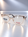 FOOSE | DSFO053 C5